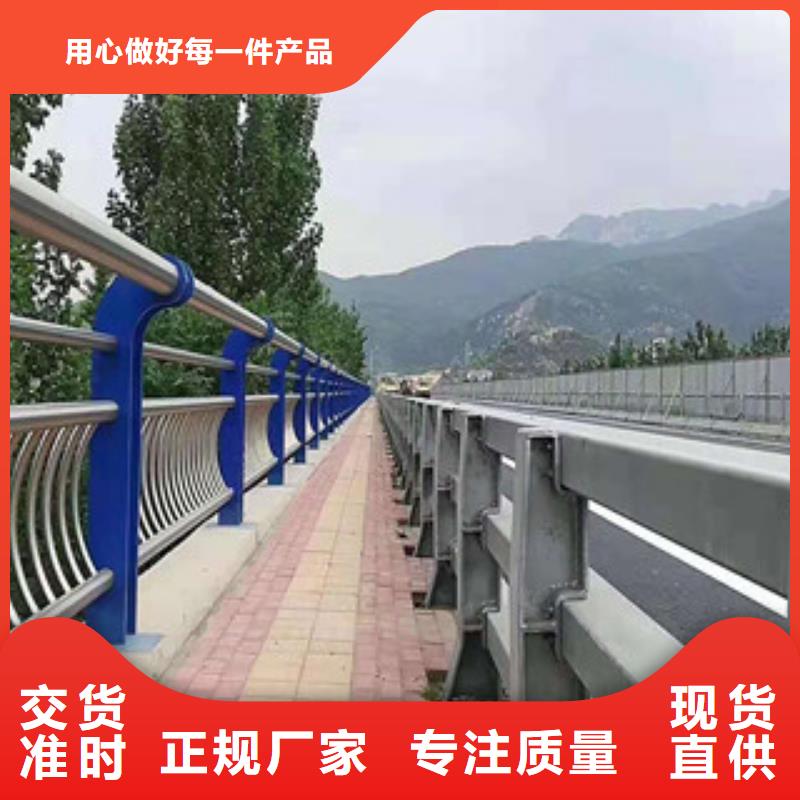 生產(chǎn)不銹鋼復合管的生產(chǎn)廠家適用范圍廣