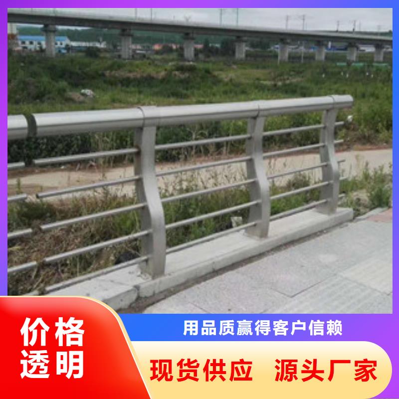 注重不銹鋼復(fù)合管質(zhì)量的生產(chǎn)廠家廠家實力雄厚
