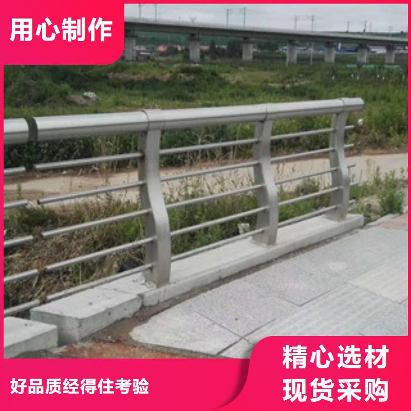 不銹鋼復合管-實體廠家質量放心當地貨源