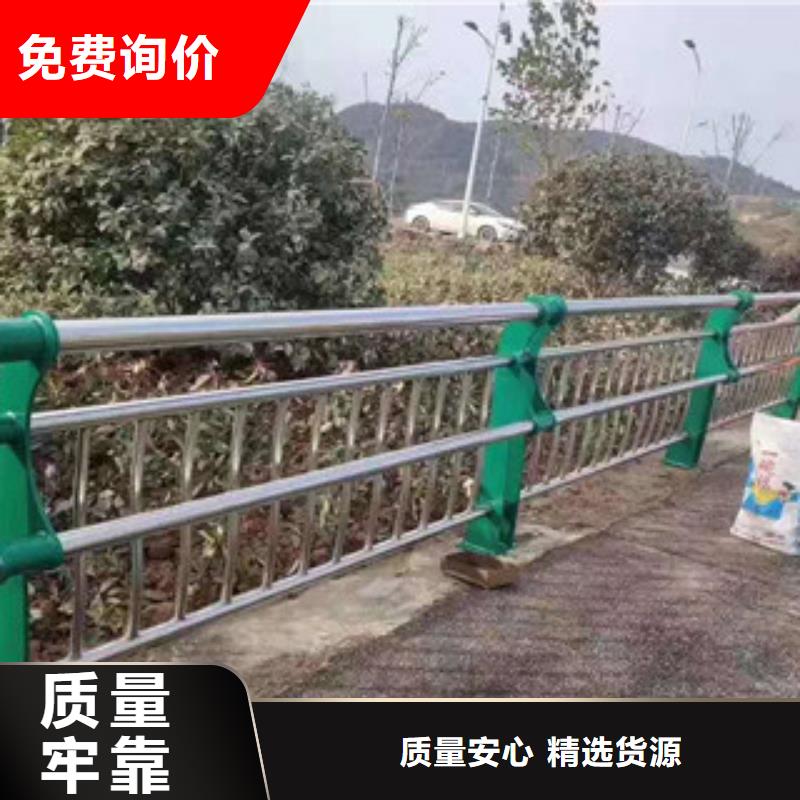 不銹鋼復(fù)合管優(yōu)惠促銷