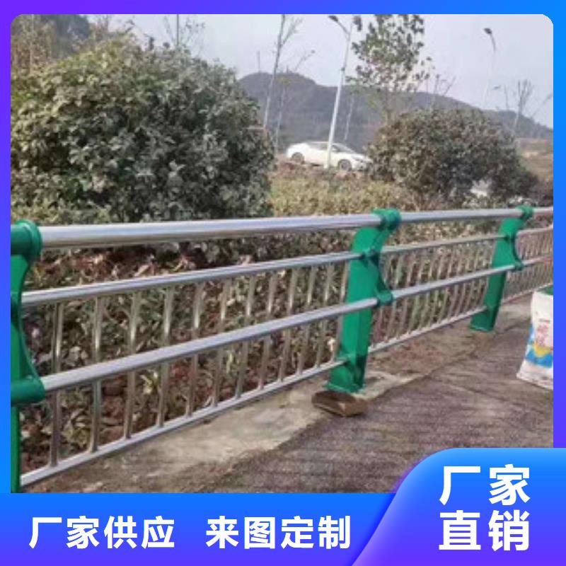不銹鋼復(fù)合管款式多樣優(yōu)質(zhì)原料