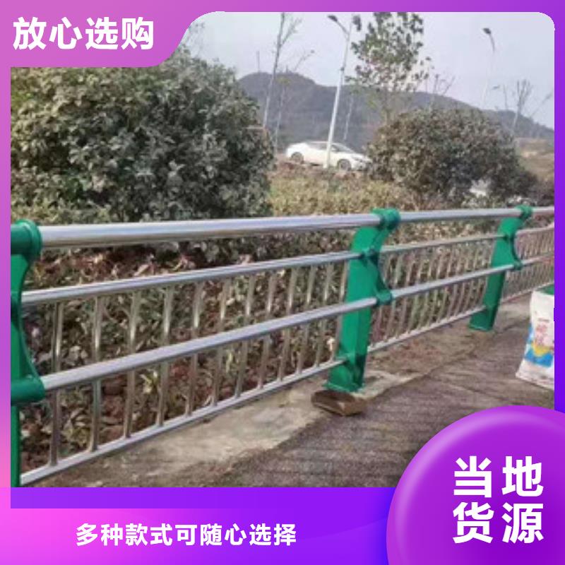 不銹鋼復(fù)合管發(fā)貨就是快