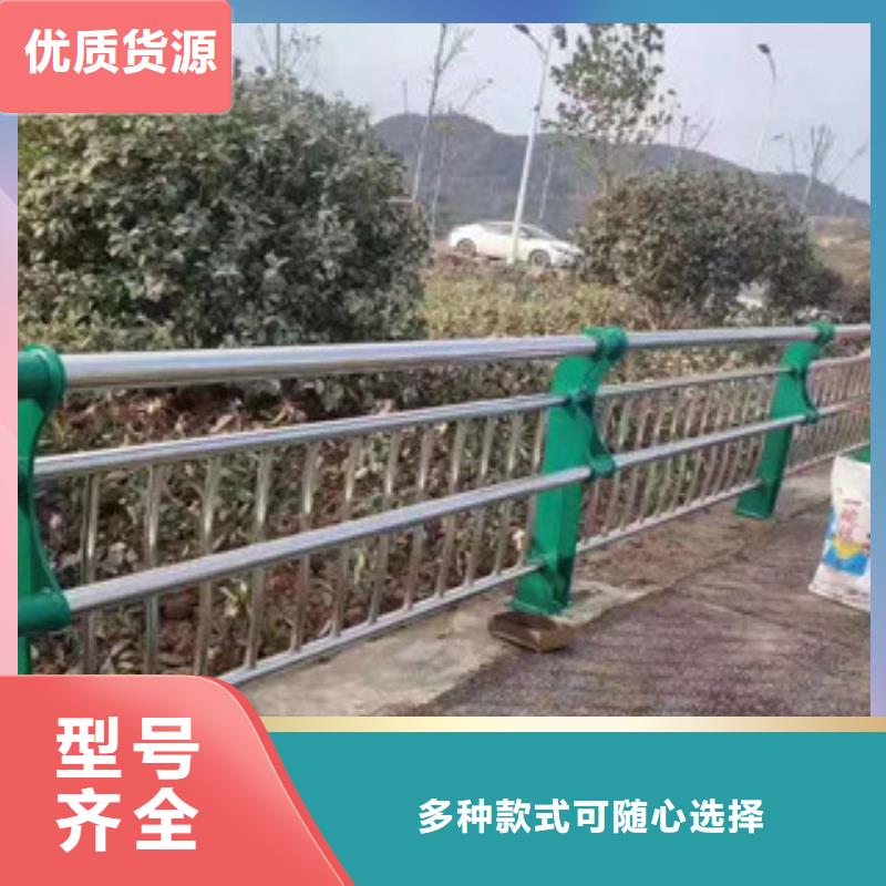 2025歡迎訪問##不銹鋼復合管##生產廠家品質保障價格合理