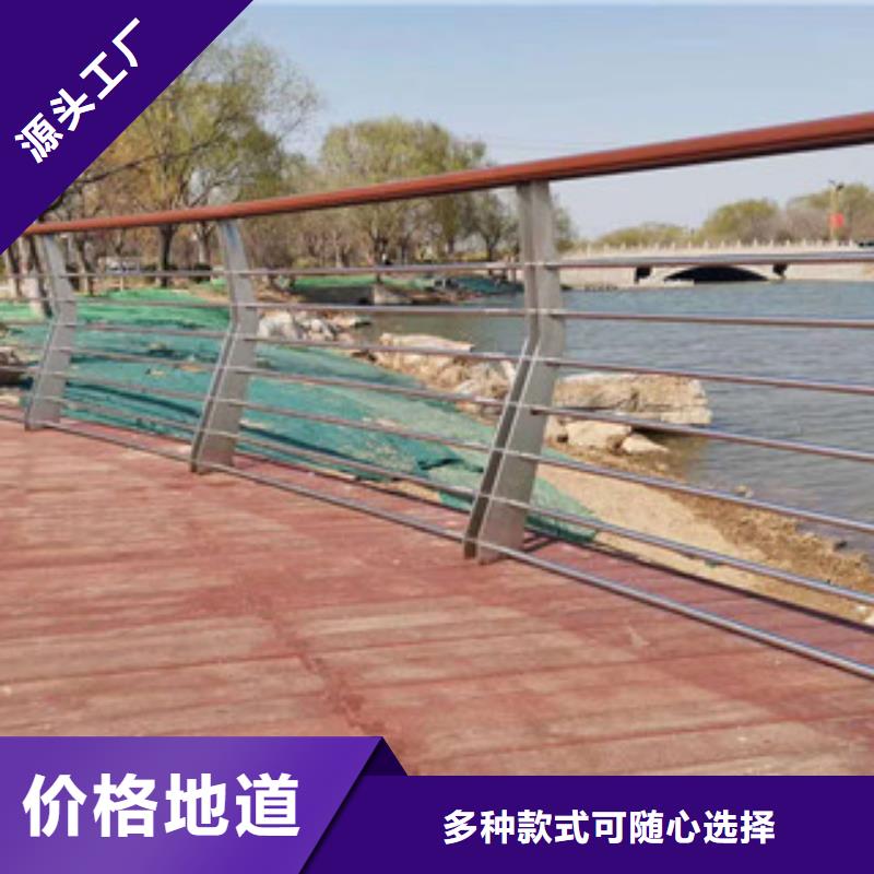 可定制的不銹鋼復(fù)合管現(xiàn)貨廠家品類齊全