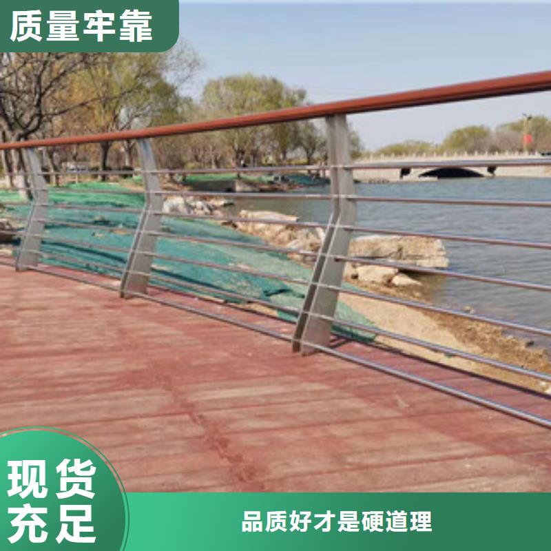 不銹鋼復(fù)合管下單即生產(chǎn)現(xiàn)貨滿足大量采購
