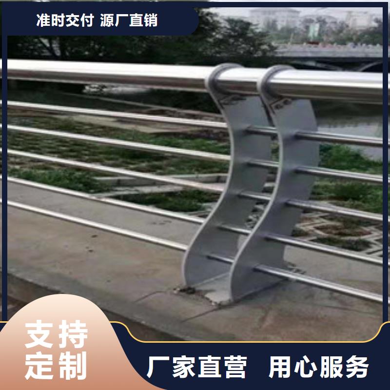 不銹鋼復合管電話報價現貨供應