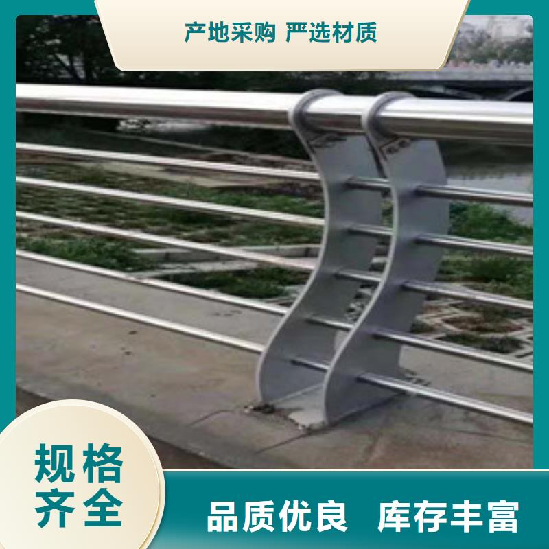 不銹鋼復合管廠家-只為制造精品本地廠家