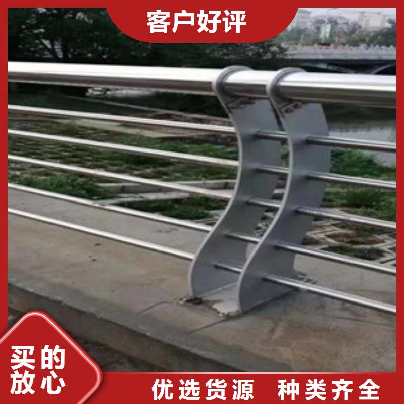 不銹鋼復合管報價格