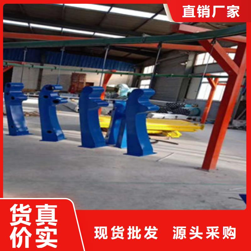 質量好的不銹鋼復合管大型廠家