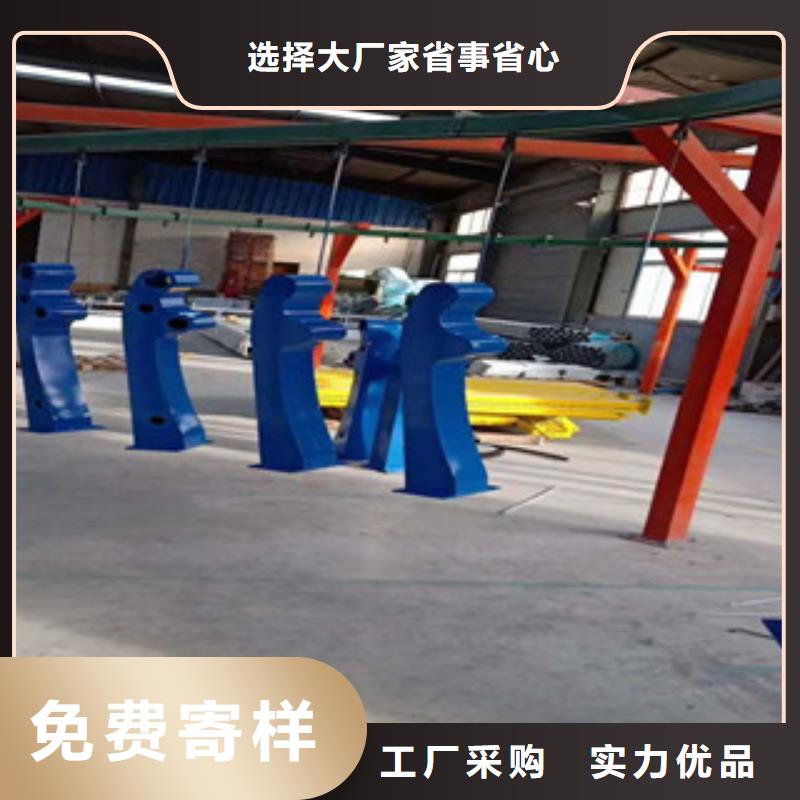 不銹鋼復合管供應商價格