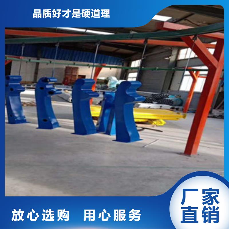 優(yōu)質(zhì)不銹鋼復(fù)合管的銷(xiāo)售廠(chǎng)家產(chǎn)地貨源