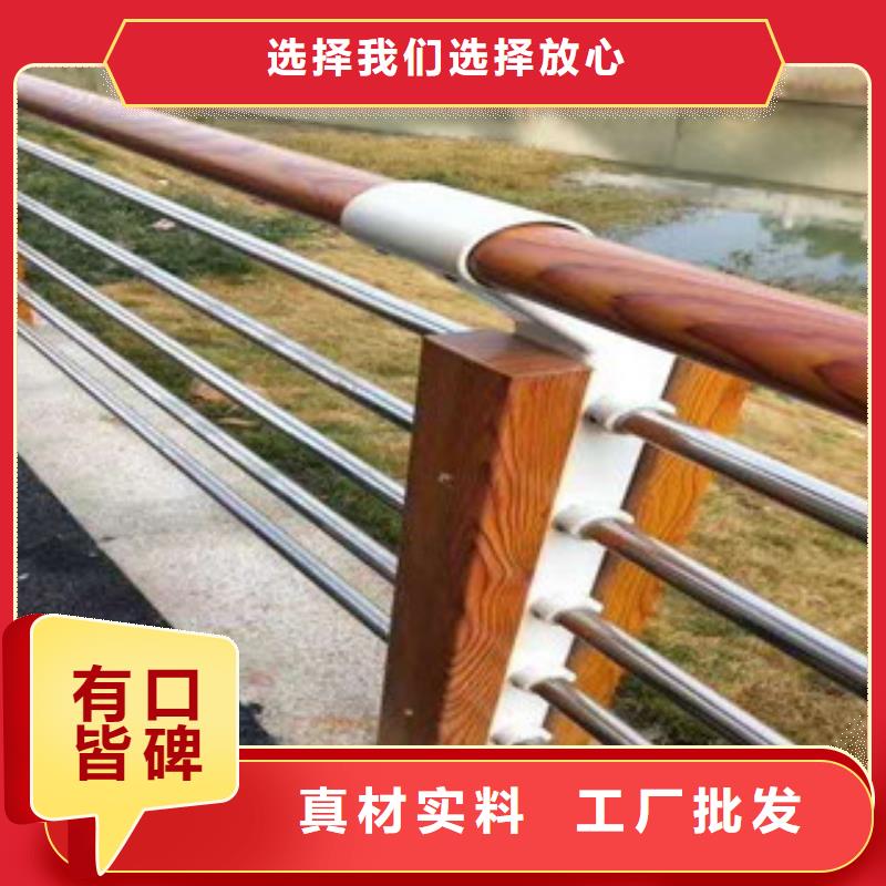 規(guī)格齊全的不銹鋼復(fù)合管供貨商用的放心