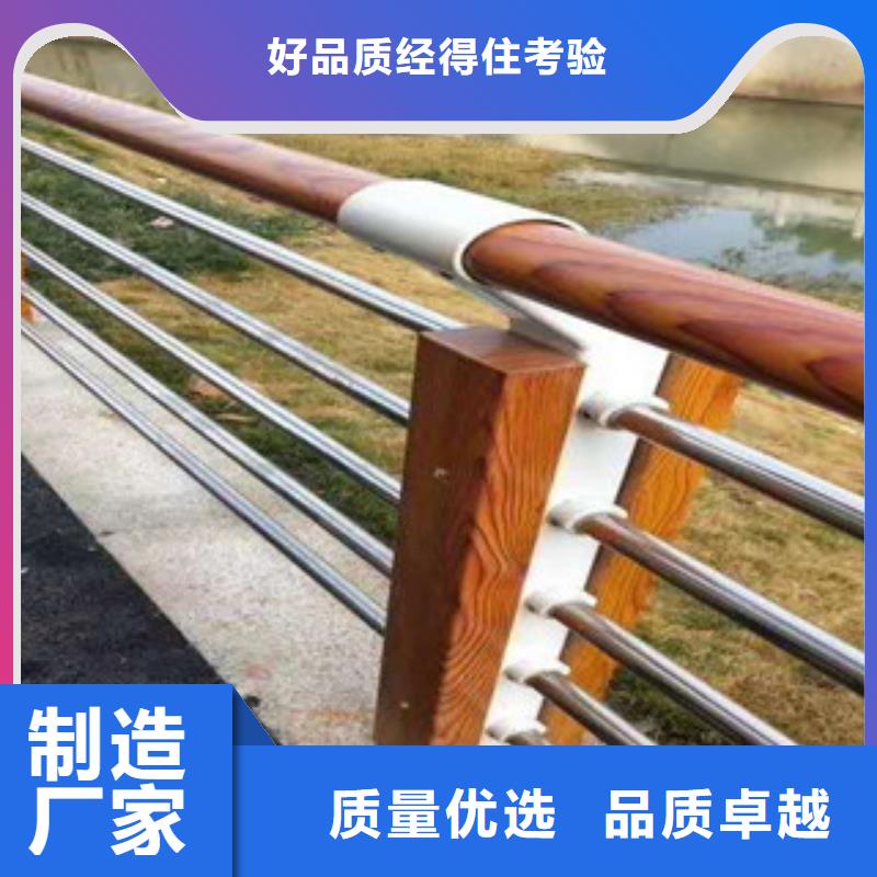 質量好的不銹鋼復合管大型廠家