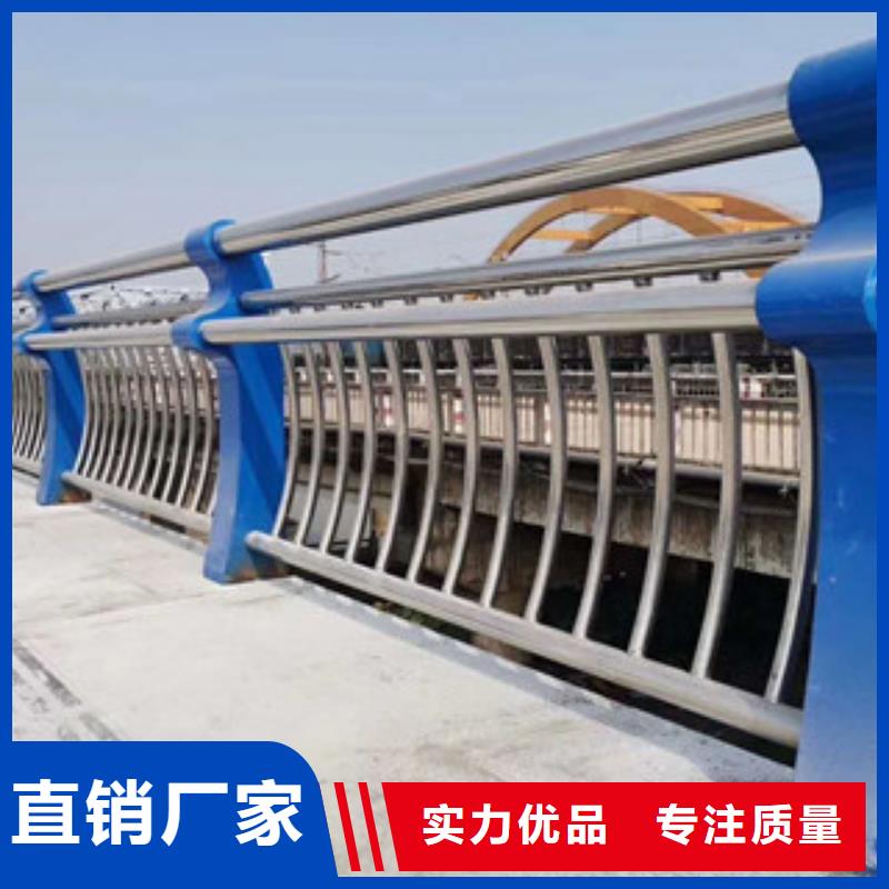 不銹鋼復合管用途廣
