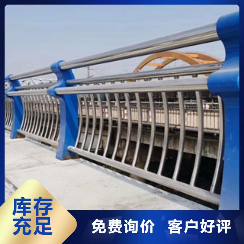 不銹鋼復合管產地本地公司