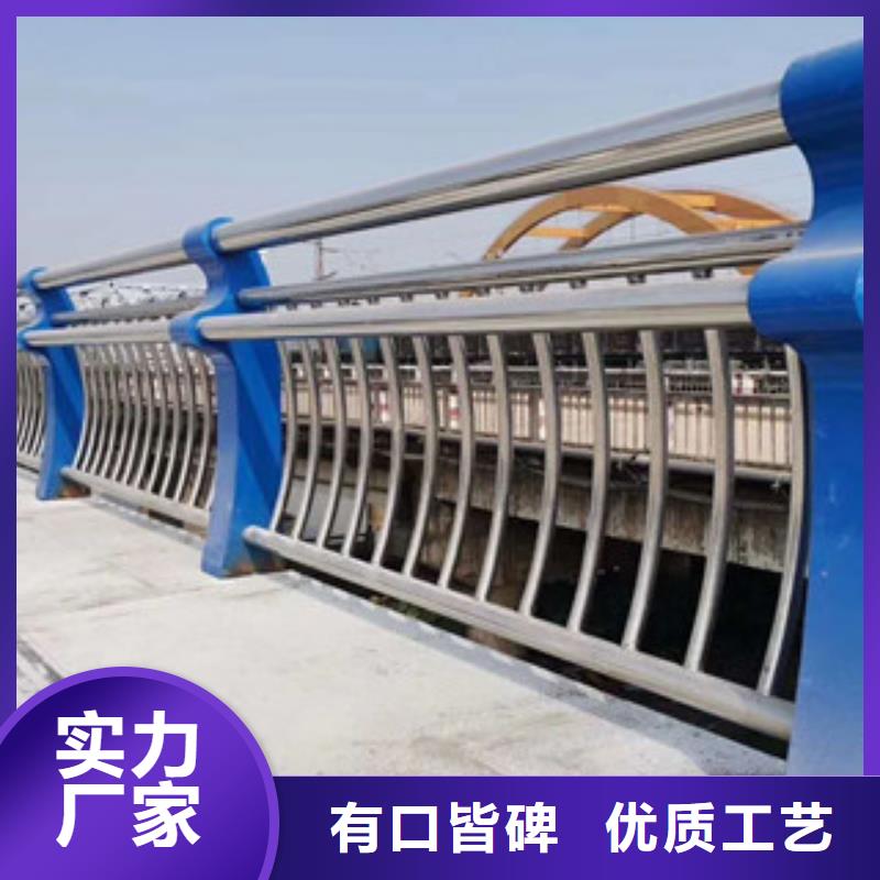 不銹鋼復合管-您身邊的不銹鋼復合管廠家當地廠家