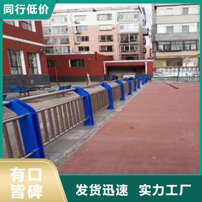 質(zhì)量優(yōu)的不銹鋼復(fù)合管實(shí)體廠家一站式服務(wù)