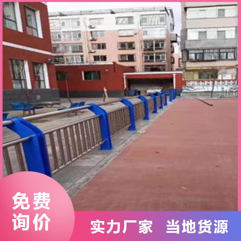 不銹鋼復(fù)合管實體大廠家本地貨源