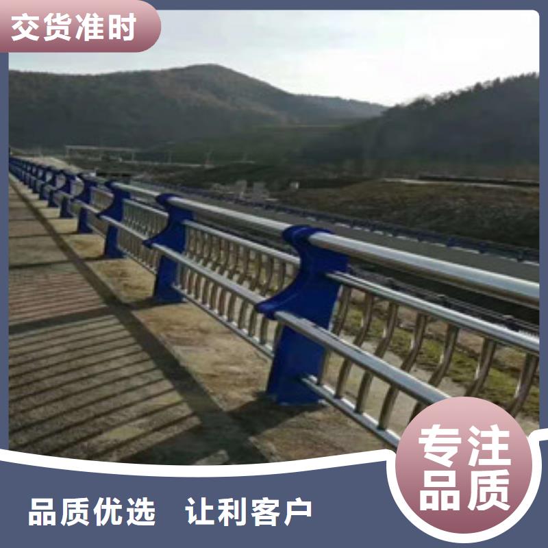 不銹鋼復合管十年生產經驗當地廠家