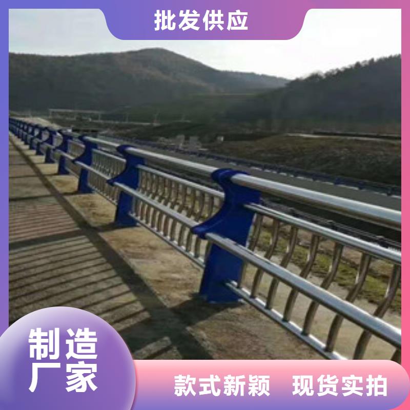 不銹鋼復合管供應商價格
