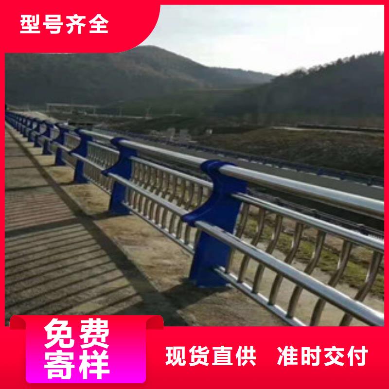 本地的不銹鋼復合管生產廠家當地經銷商