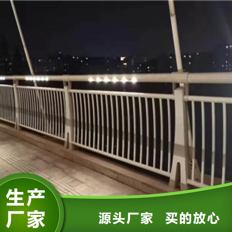 賣不銹鋼復(fù)合管的廠家當(dāng)?shù)仄放?>
                    <h3>賣不銹鋼復(fù)合管的廠家當(dāng)?shù)仄放?/h3>
                </div>
            </a>
        </li>
        <li>
            <a href=