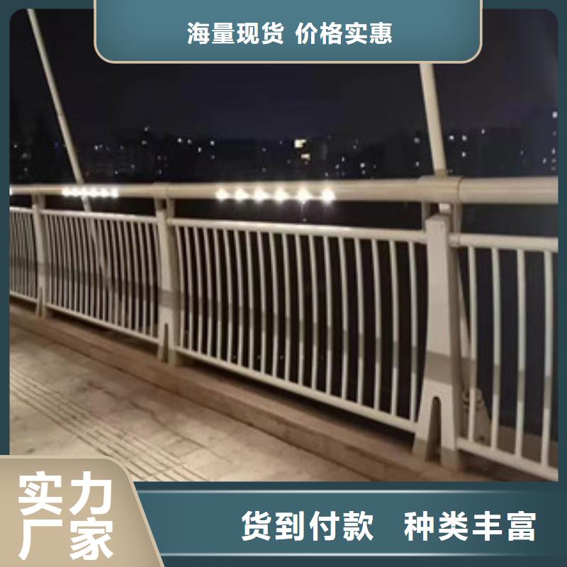不銹鋼復(fù)合管廠家現(xiàn)貨銷售