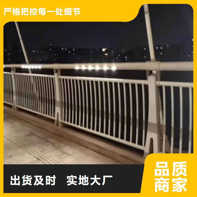 不銹鋼復合管廠家供應放心選購