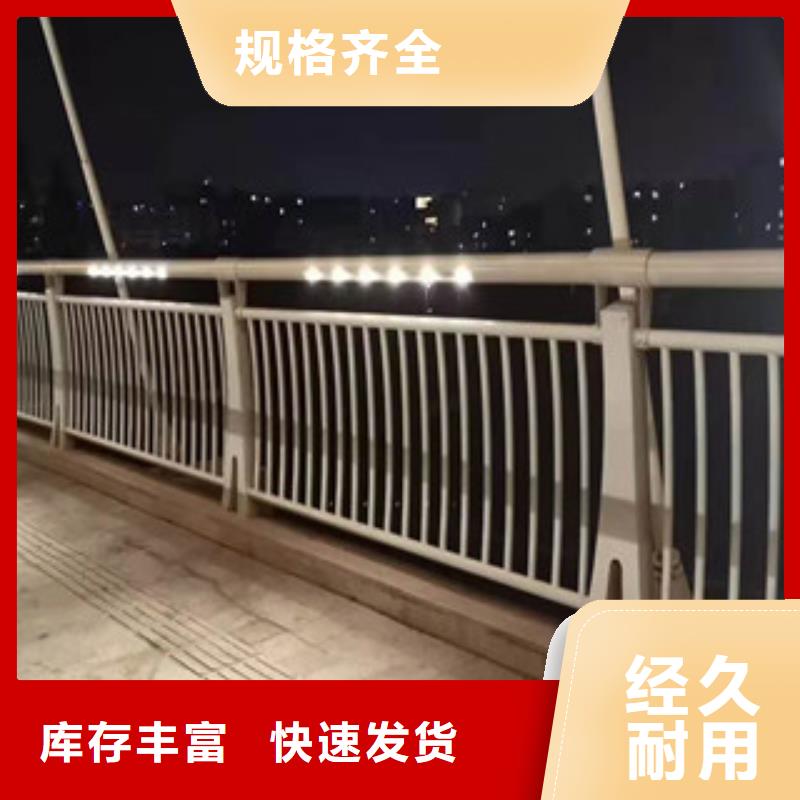 不銹鋼復合管-不銹鋼復合管價格透明歡迎來電咨詢
