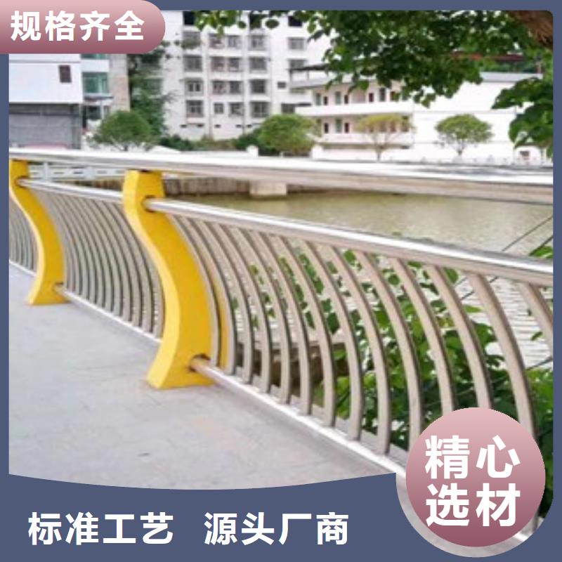 不銹鋼復合管廠家現貨供應同城廠家