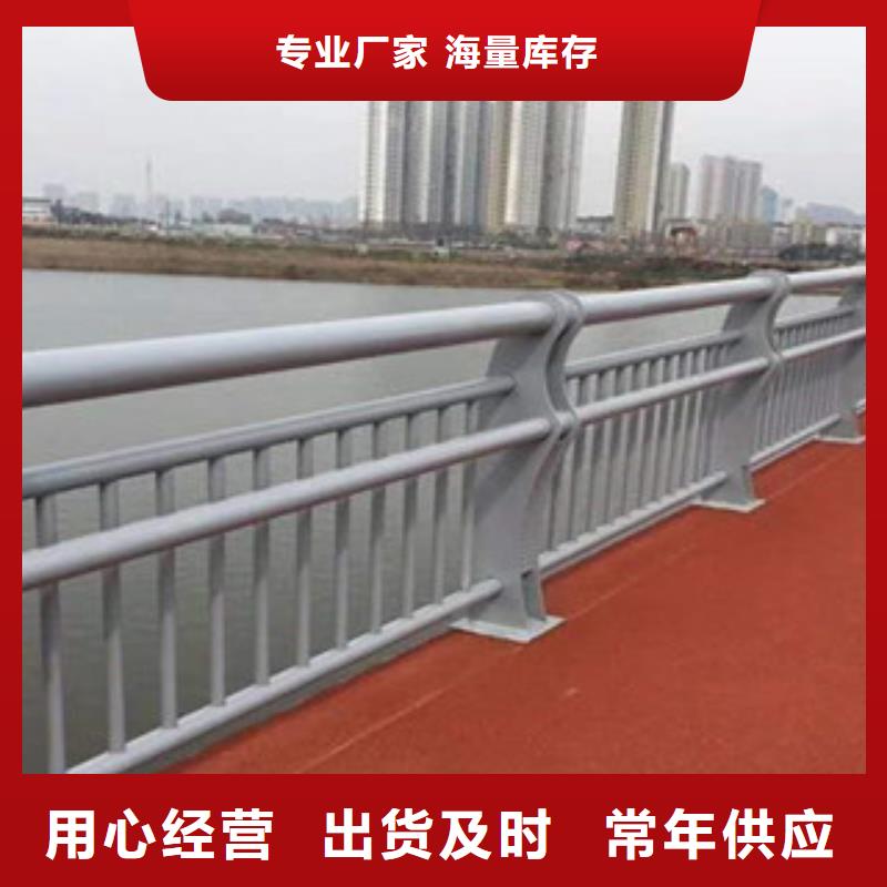 不銹鋼復(fù)合管可靠滿意同城貨源