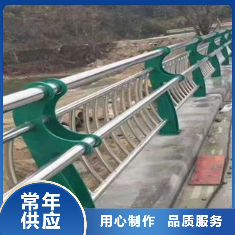 防撞護欄種類