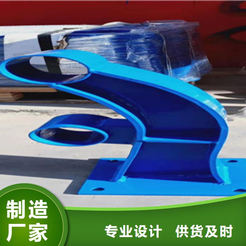 防撞護(hù)欄-質(zhì)量不用愁