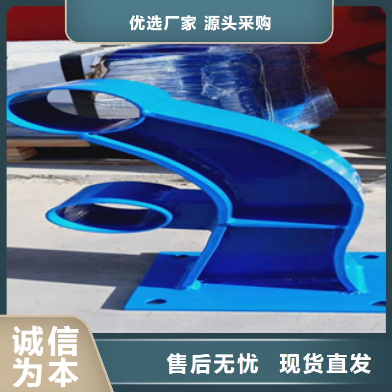 防撞護欄實力廠家質量穩定