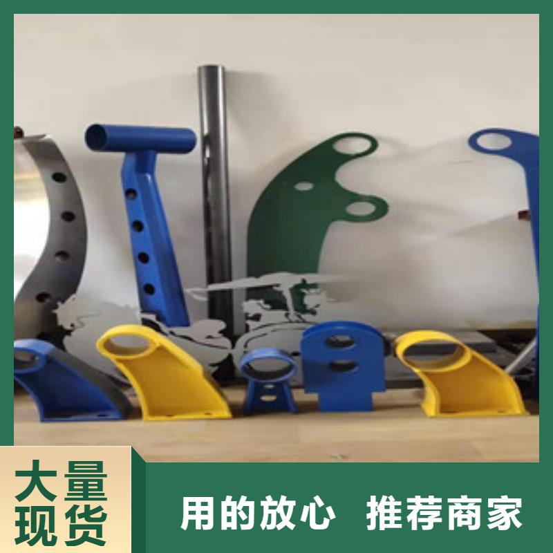 本地的防撞護欄實體廠家