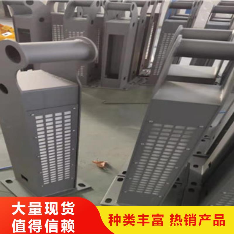 銷售防撞護(hù)欄的廠家同城公司