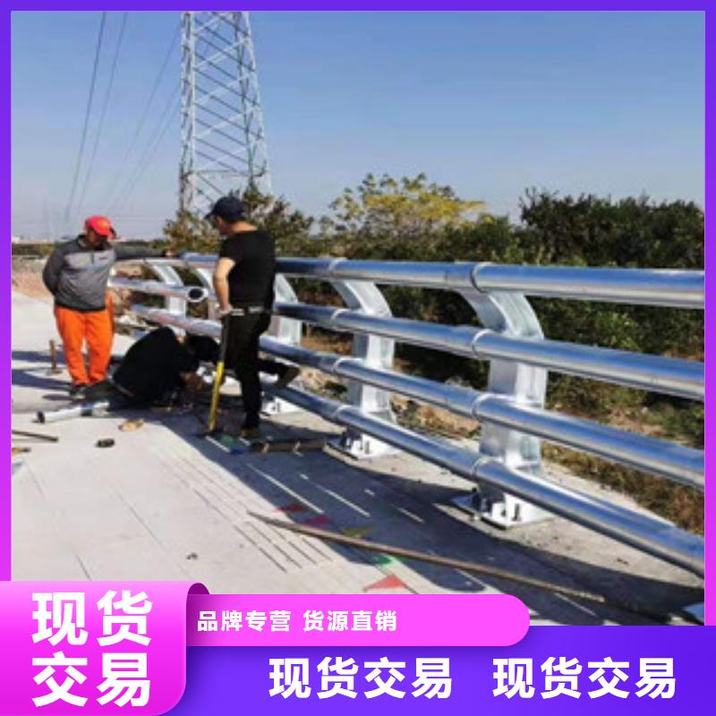 防撞護欄批發源廠定制