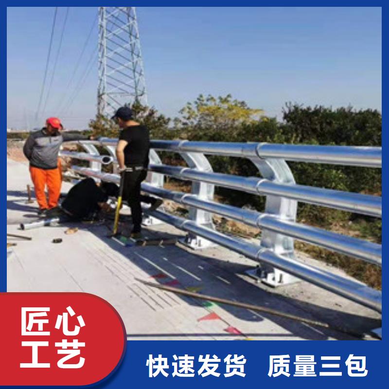 定制防撞護欄_優質廠家