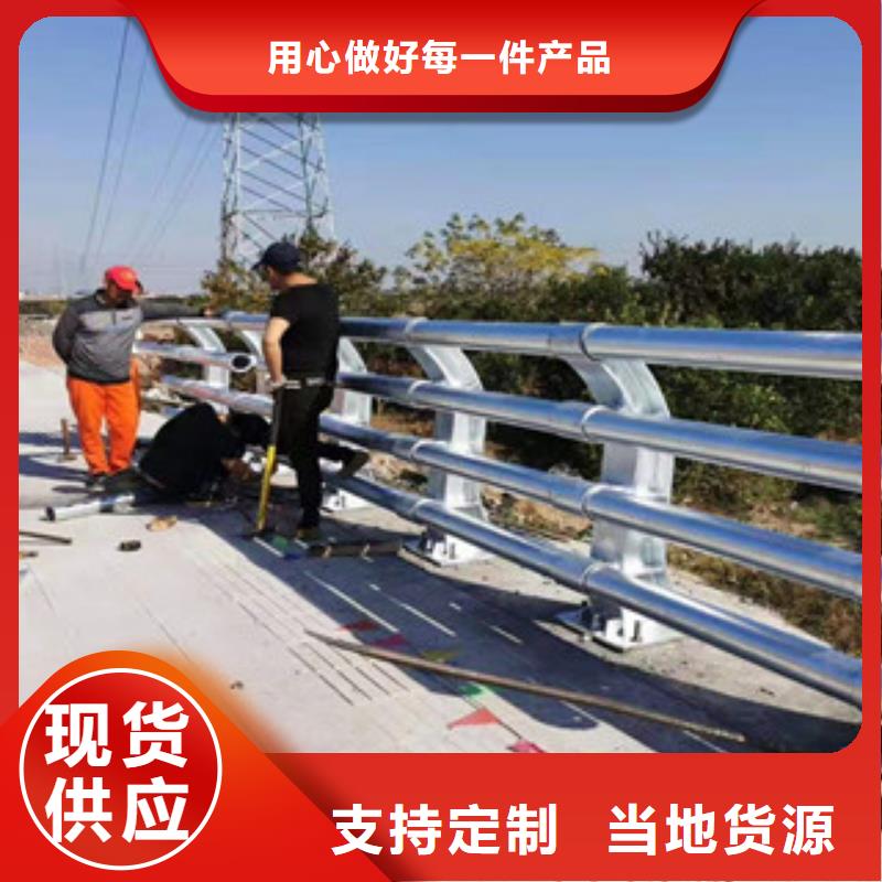防撞護欄-值得信賴用品質贏得客戶信賴