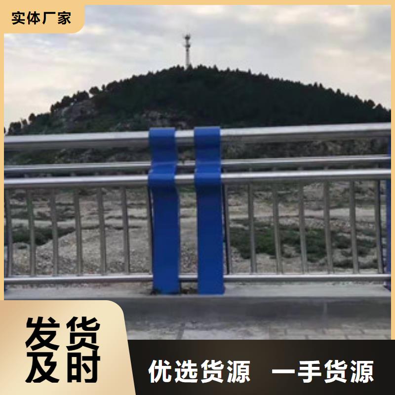 防撞護欄-廠家