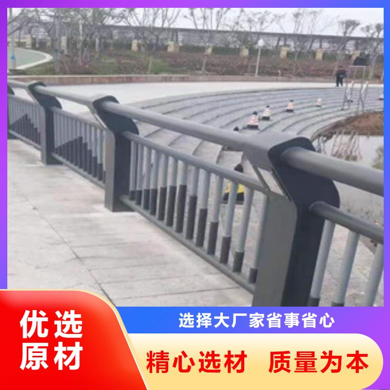 有現(xiàn)貨的防撞護欄品牌廠家