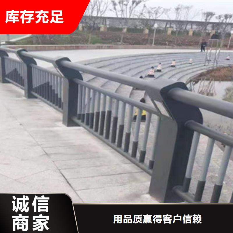 有現(xiàn)貨的防撞護(hù)欄供應(yīng)商本地服務(wù)商