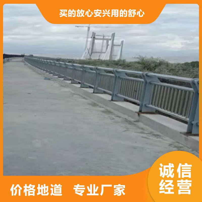 質(zhì)量可靠的防撞護(hù)欄銷售廠家