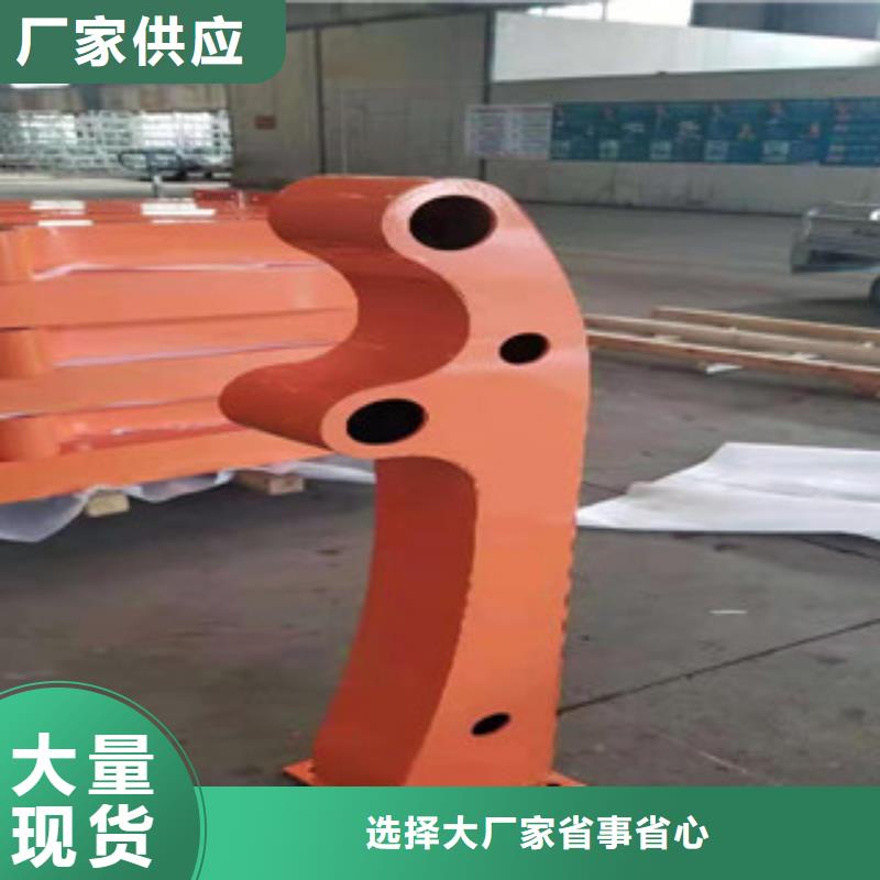 防撞護(hù)欄廠家，貨源足