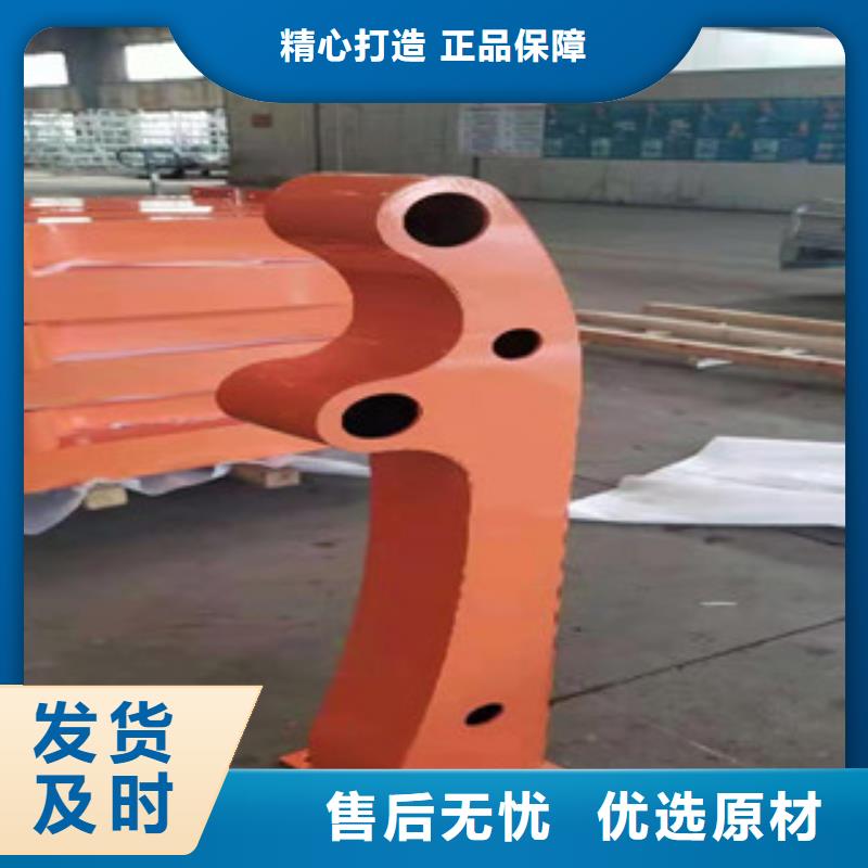 防撞護欄-助您購買滿意本地配送