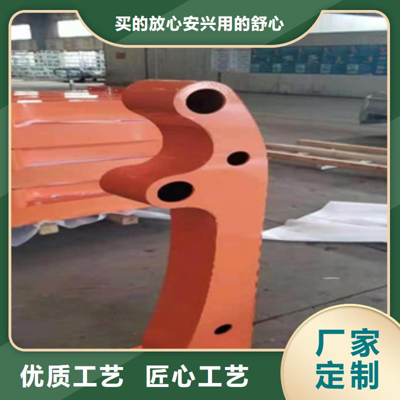 防撞護(hù)欄自產(chǎn)自銷