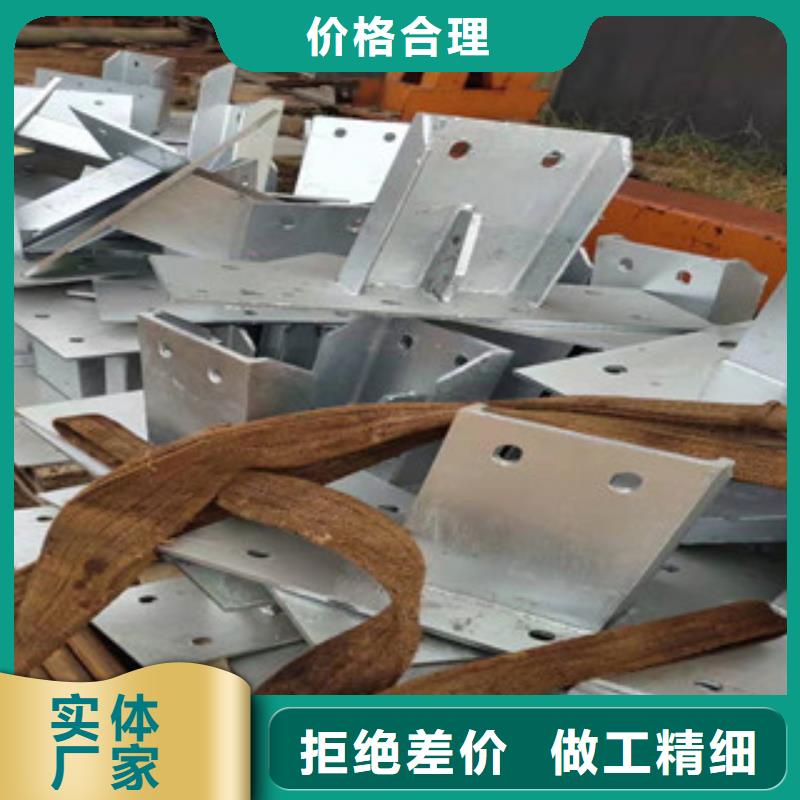 防撞護欄實力工廠放心選購庫存充足