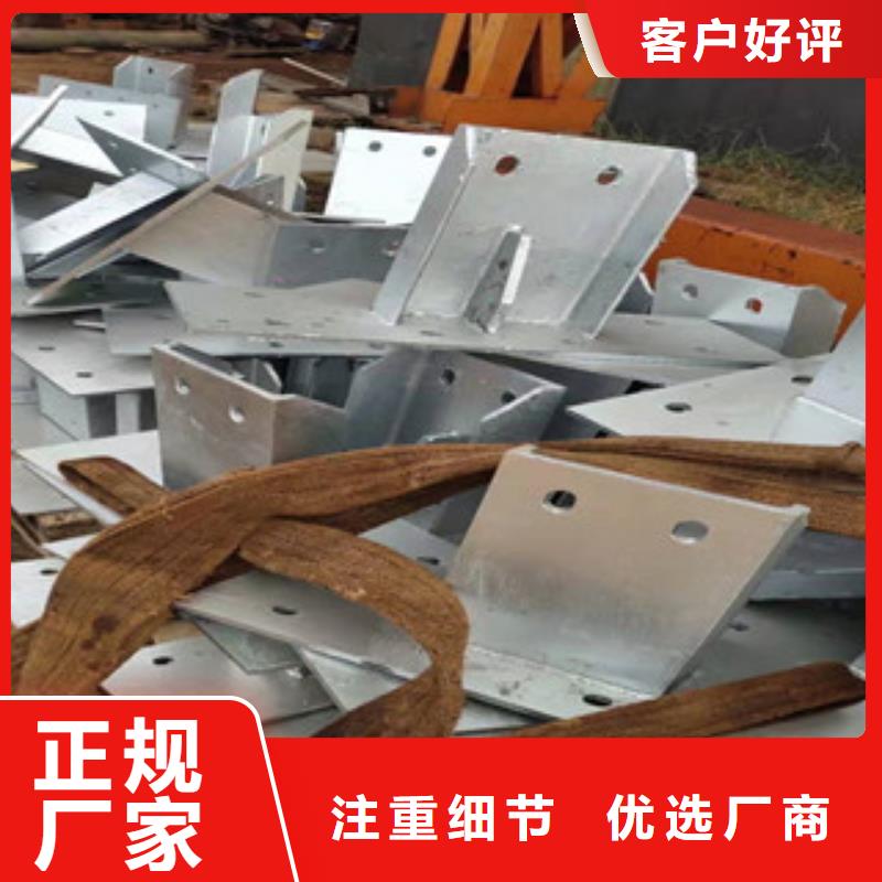 防撞護欄自產自銷同城生產廠家