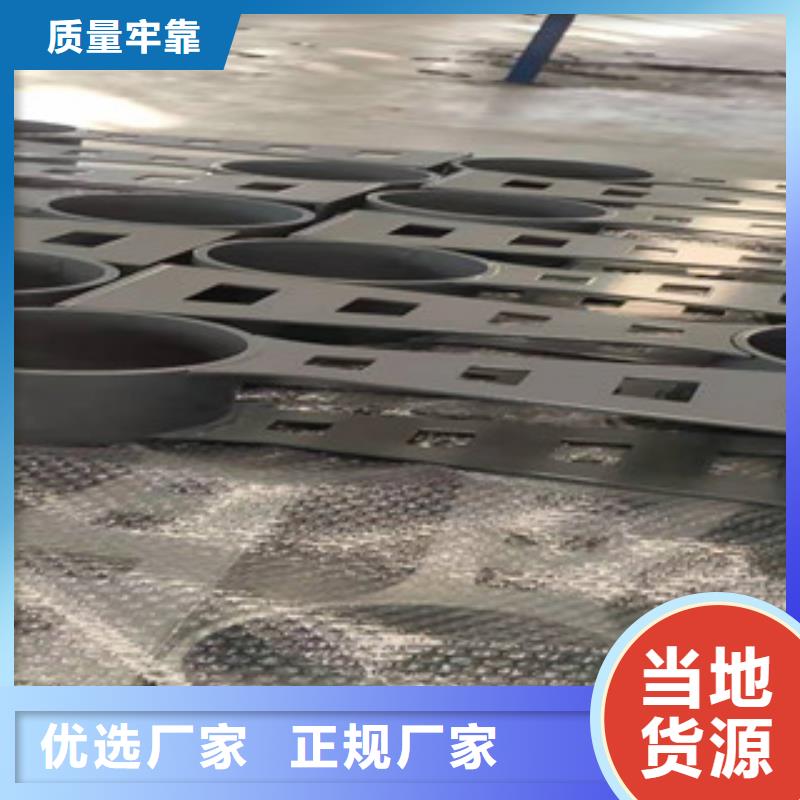 質量可靠的防撞護欄公司