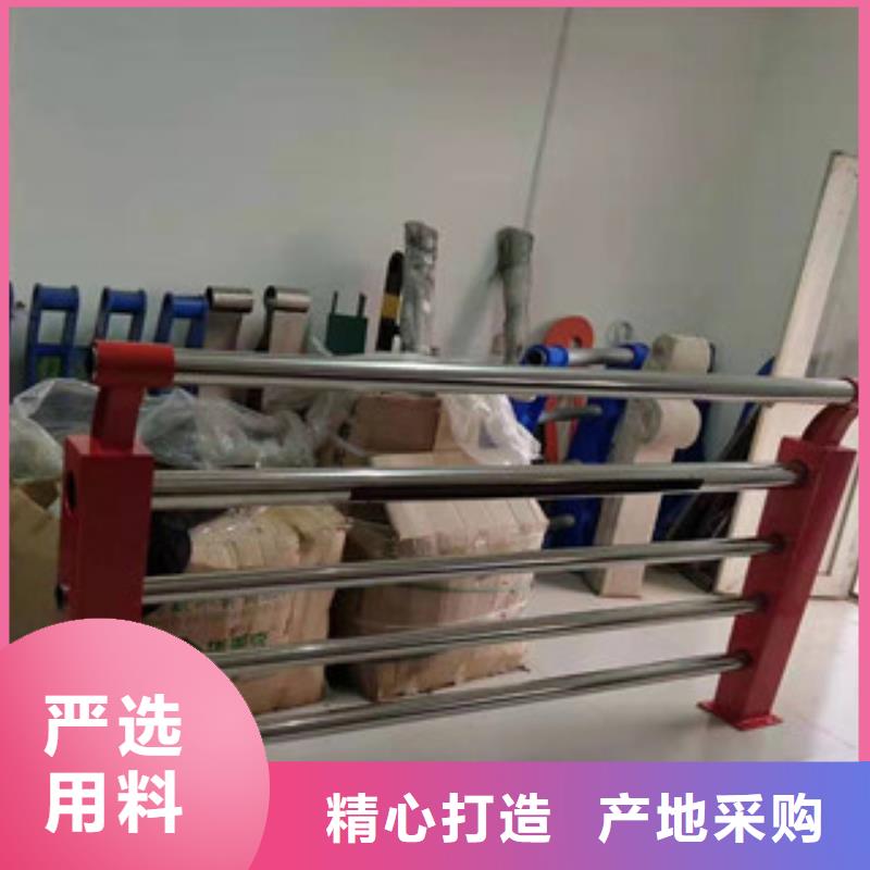 防撞護欄實力廠家質量穩定